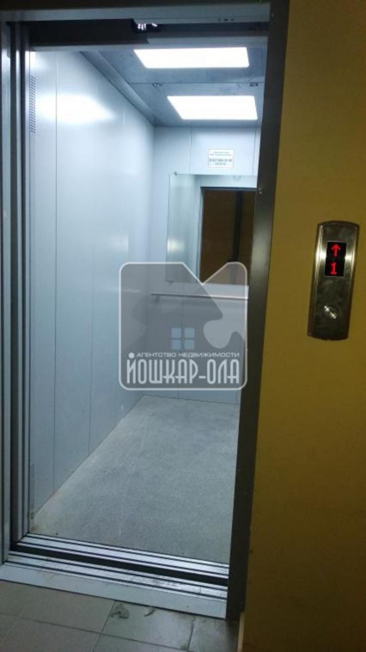 2-комн квартира Йывана Кырли, 31в