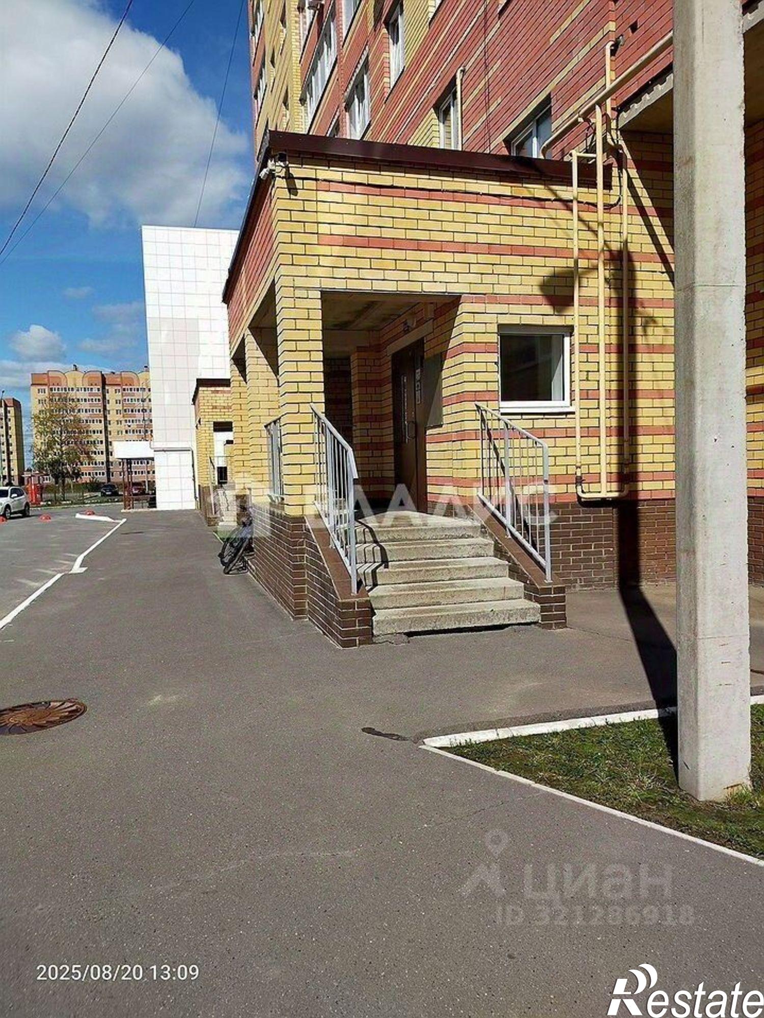 Купить квартиру за 8 500 000 рублей на улица Йывана Кырли, 48Б