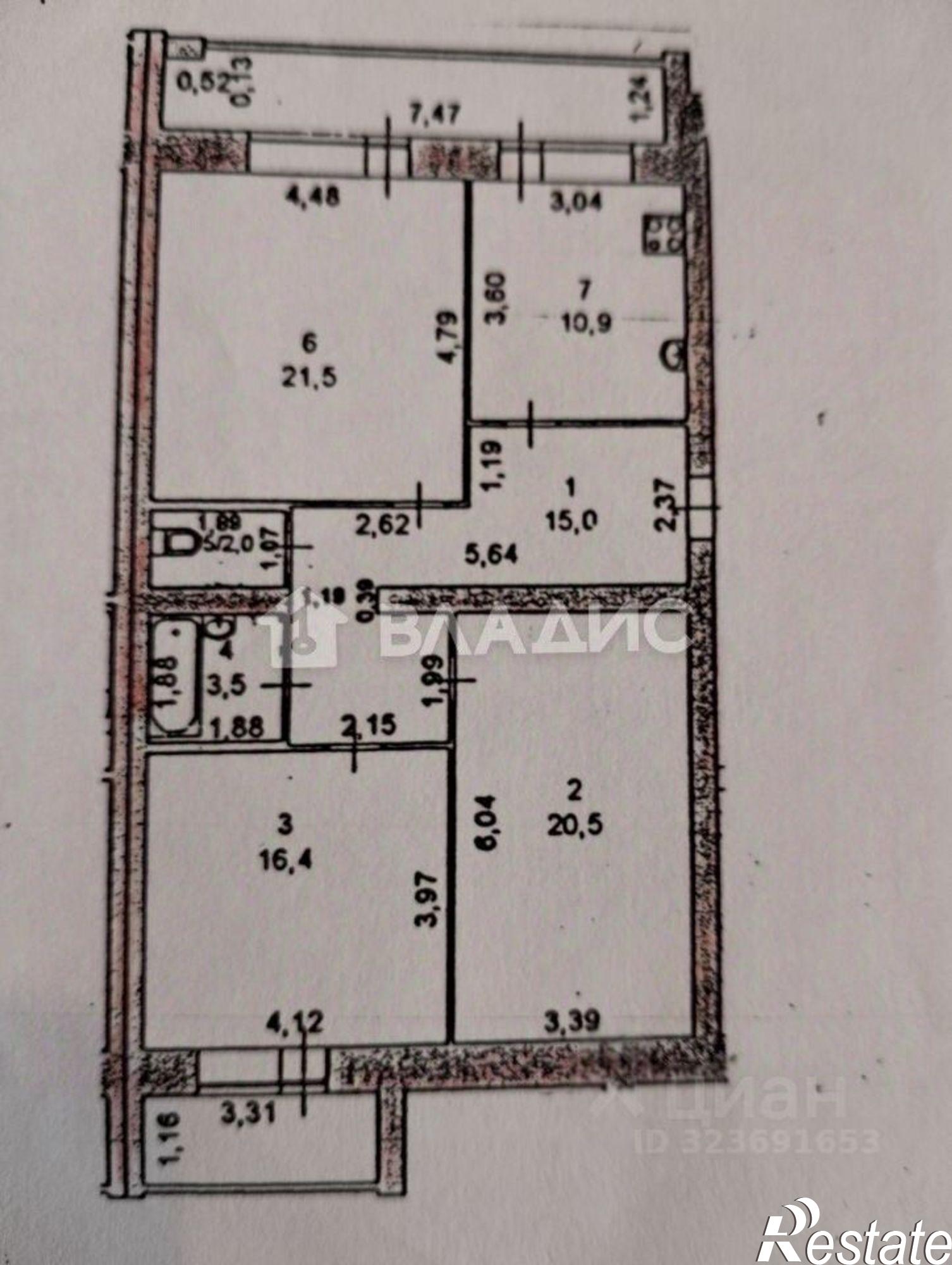 Купить квартиру за 7 950 000 рублей на улица Васильева, 6А