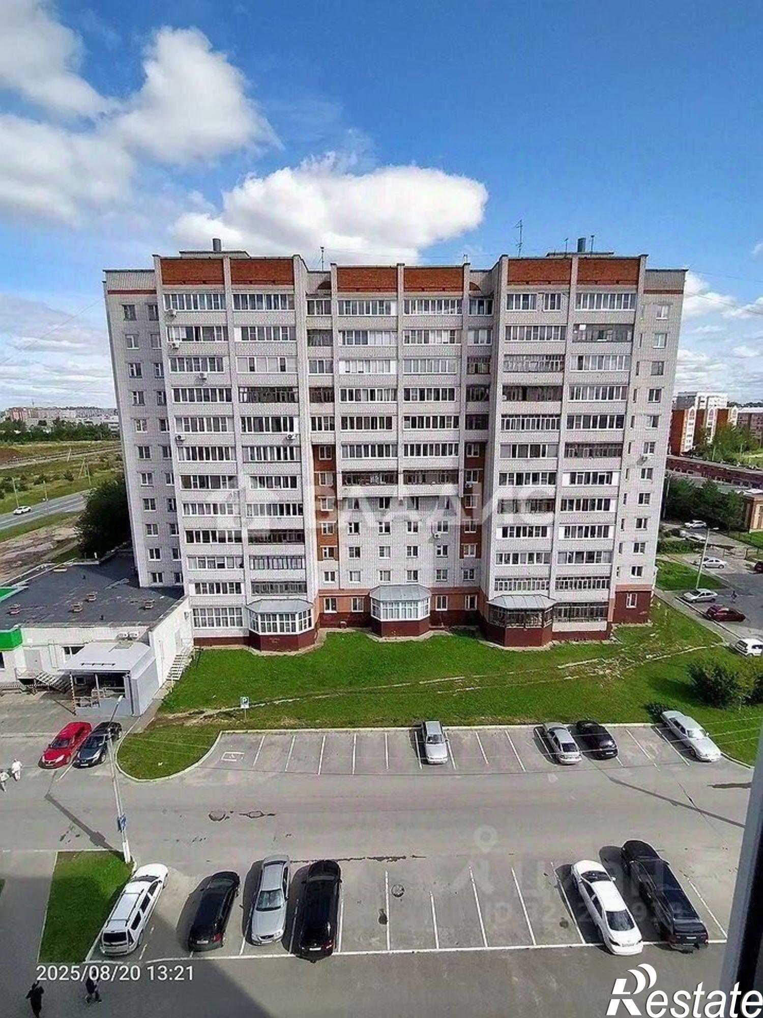 Купить квартиру за 8 500 000 рублей на улица Йывана Кырли, 48Б