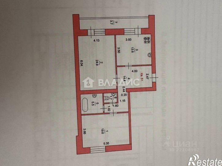 2-комн квартира Красноармейская улица, 107А,  д. 107А