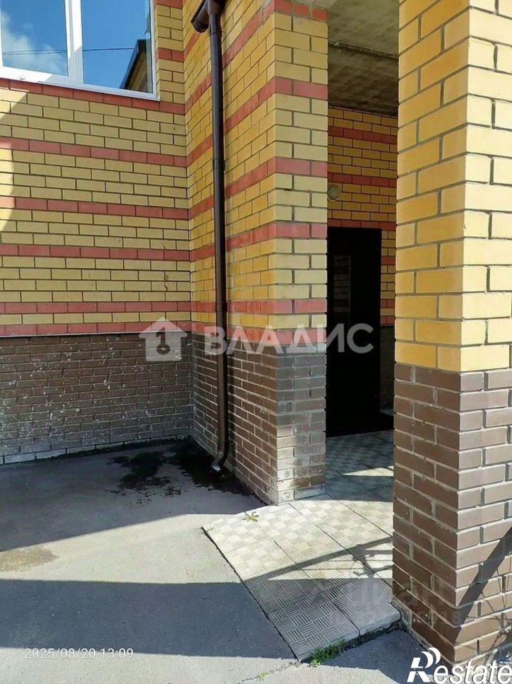 3-комн квартира улица Йывана Кырли, 48Б,  д. 48Б