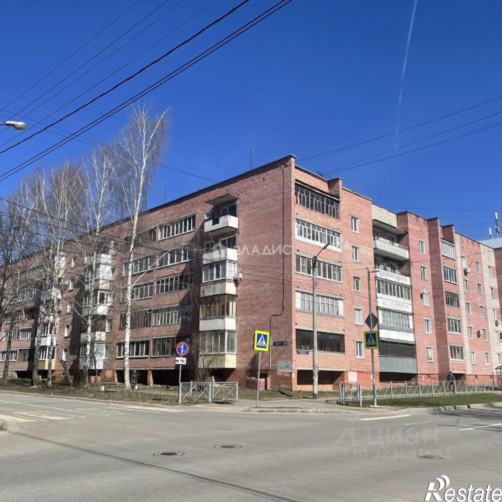 Купить квартиру за 4 500 000 рублей на улица Волкова, 65