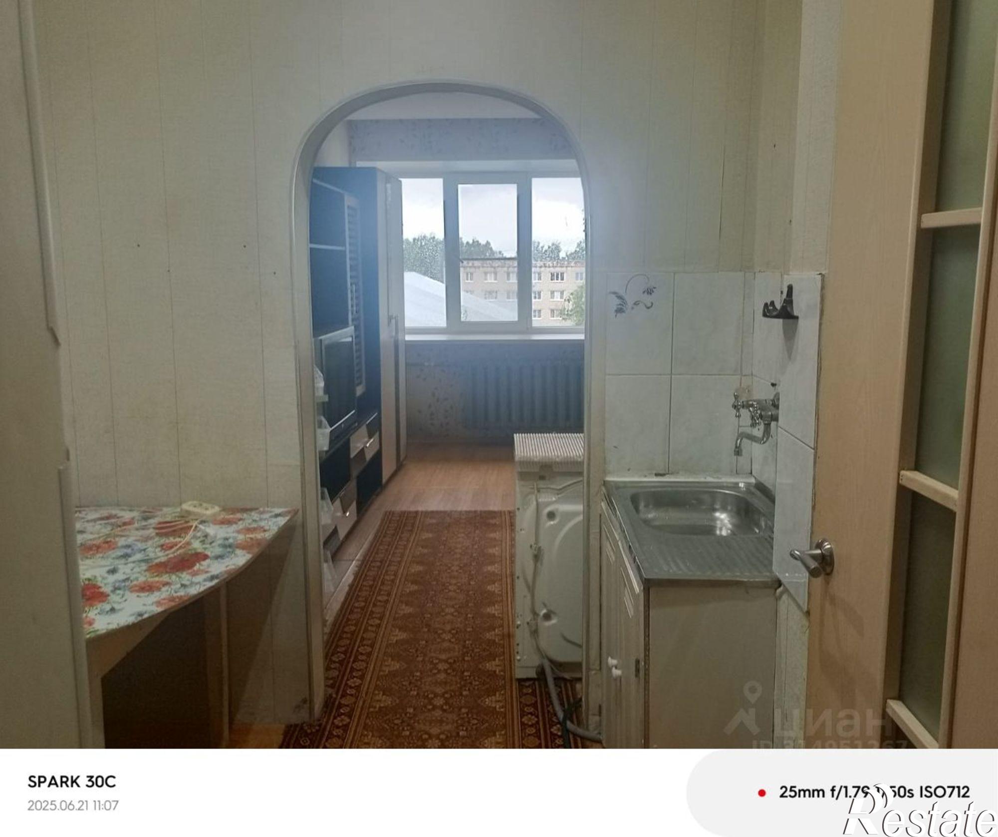 Купить квартиру за 1 848 000 рублей на улица Прохорова, 20