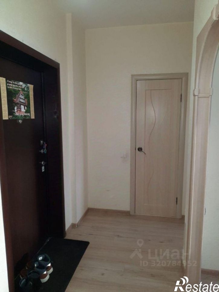 1-комн квартира улица Анциферова, 33А,  д. 33А