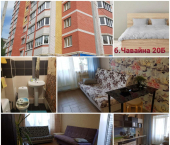 1-комн, 45кв м, этаж 5/9 бульвар Чавайна, 20Б