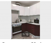 3-комн, 55кв м, этаж 4/4 ул Красноармейская, 66