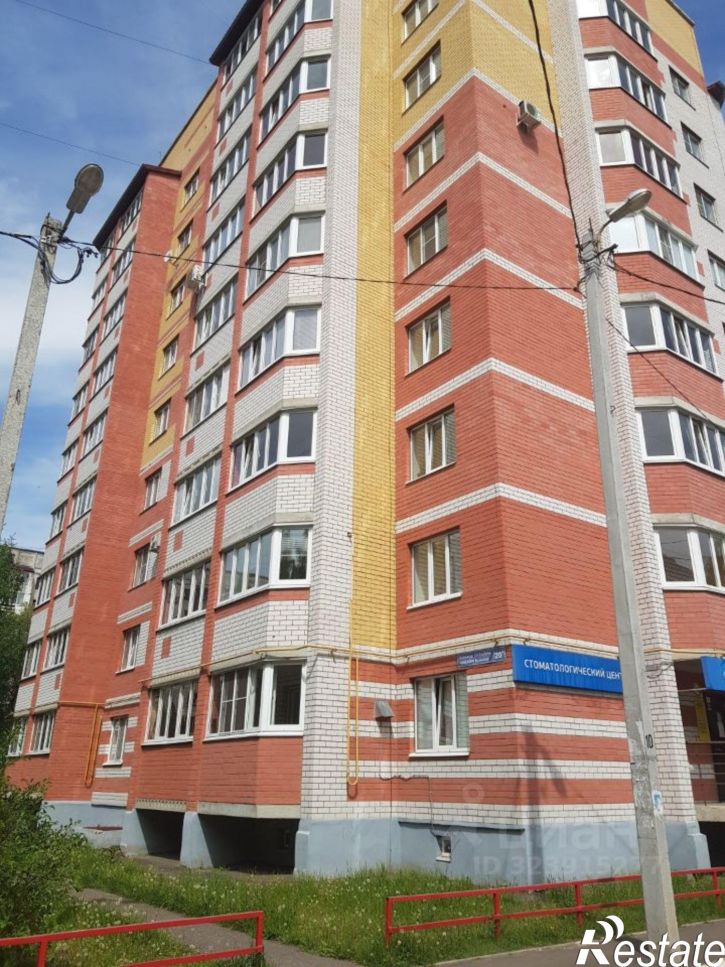 1-комн квартира бульвар Чавайна, 20Б,  д. 20Б