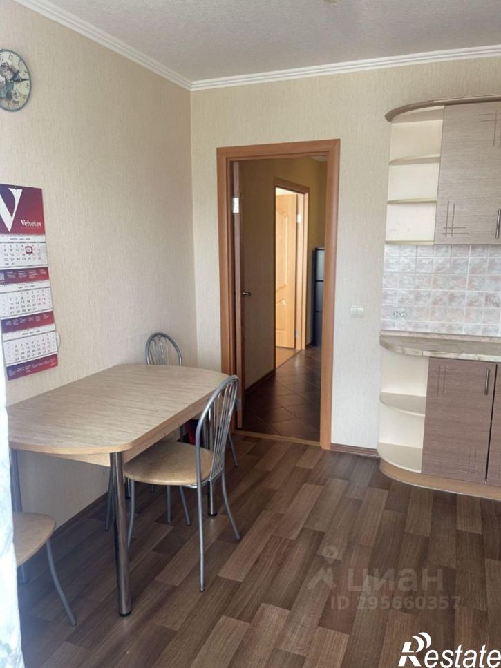 1-комн квартира Красноармейская улица, 122Б,  д. 122Б