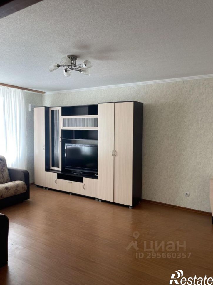 1-комн квартира Красноармейская улица, 122Б,  д. 122Б