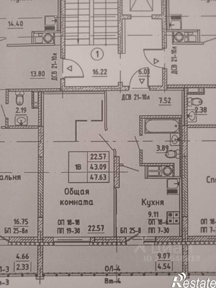 1-комн квартира в новом доме Прибрежный пр-д, 16,  д. 16