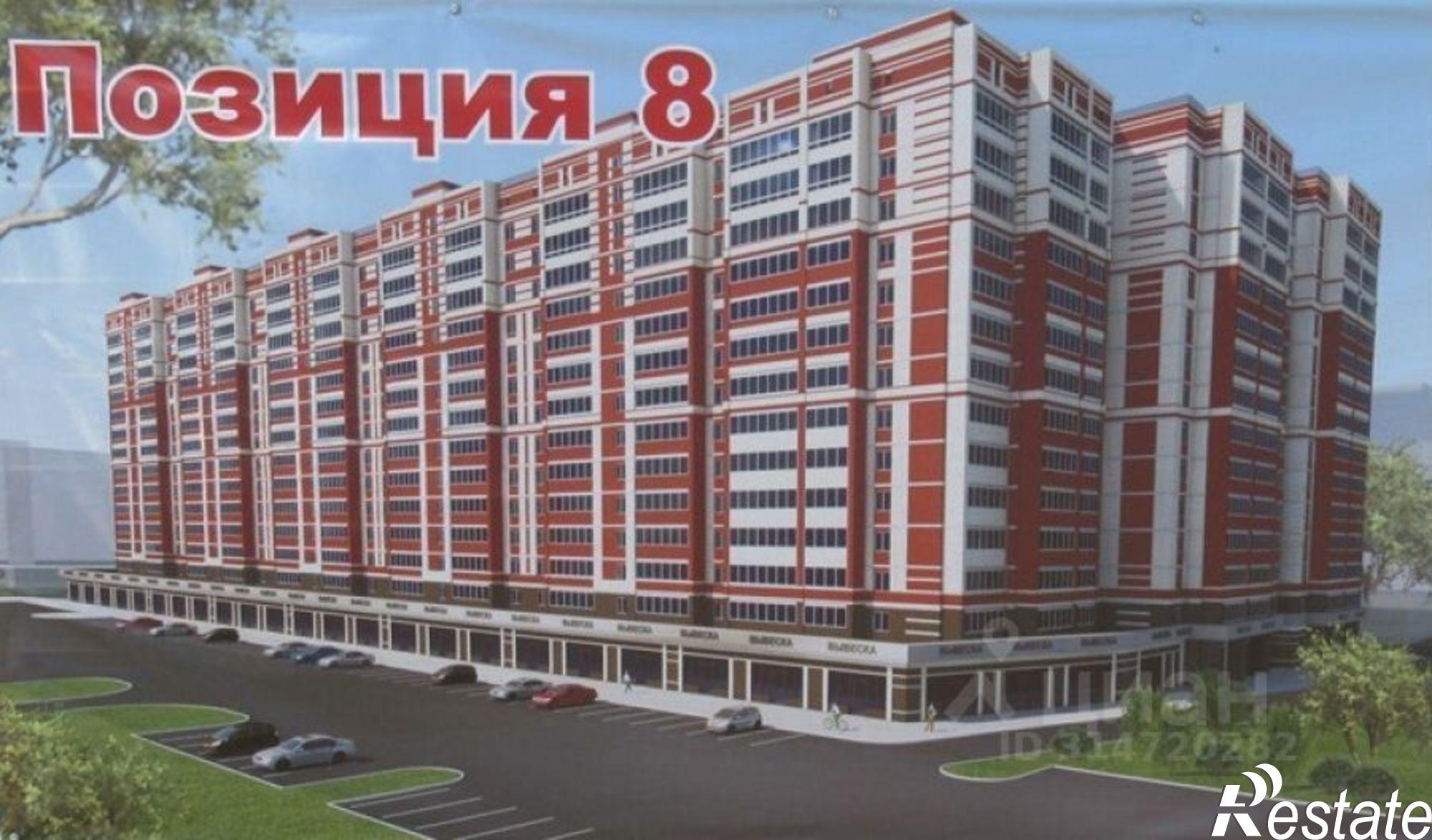 Купить квартиру за 3 900 000 рублей на б-р 70-летия Победы в Великой Отечественной войне, 7б