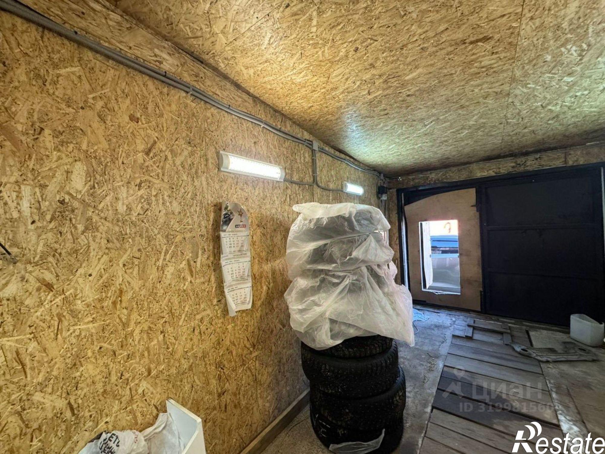 Купить гараж, место в паркинге за 600 015 рублей