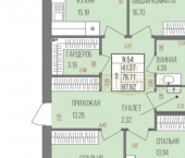 3-комн, 88кв м, этаж 4/9 улица Анникова, 8Б