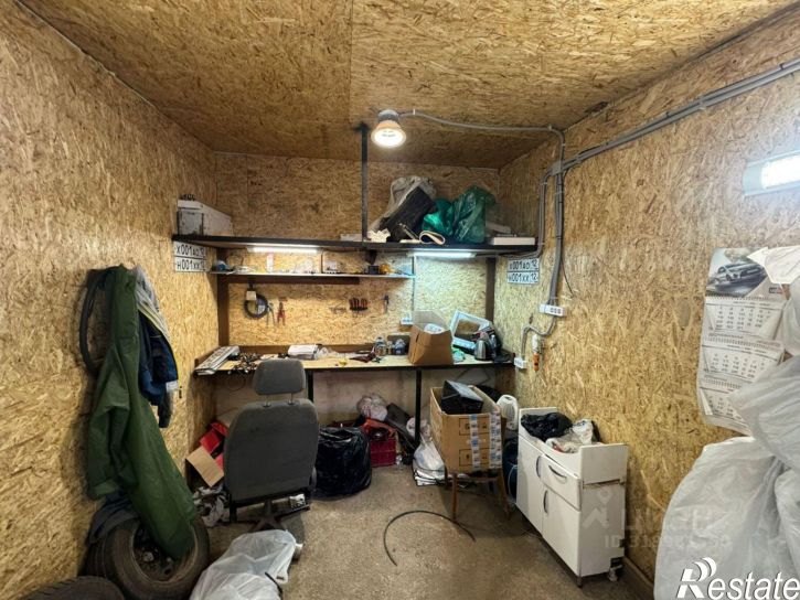 Гараж/парковка