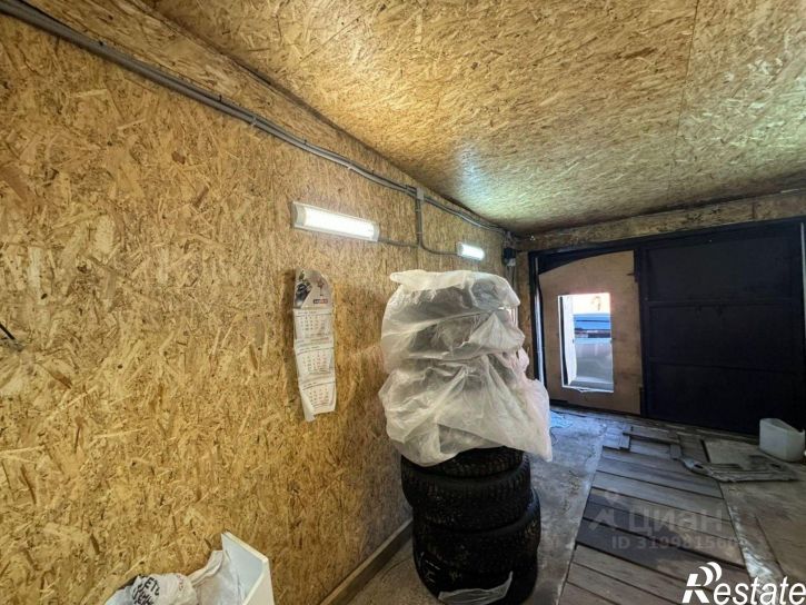 Гараж/парковка