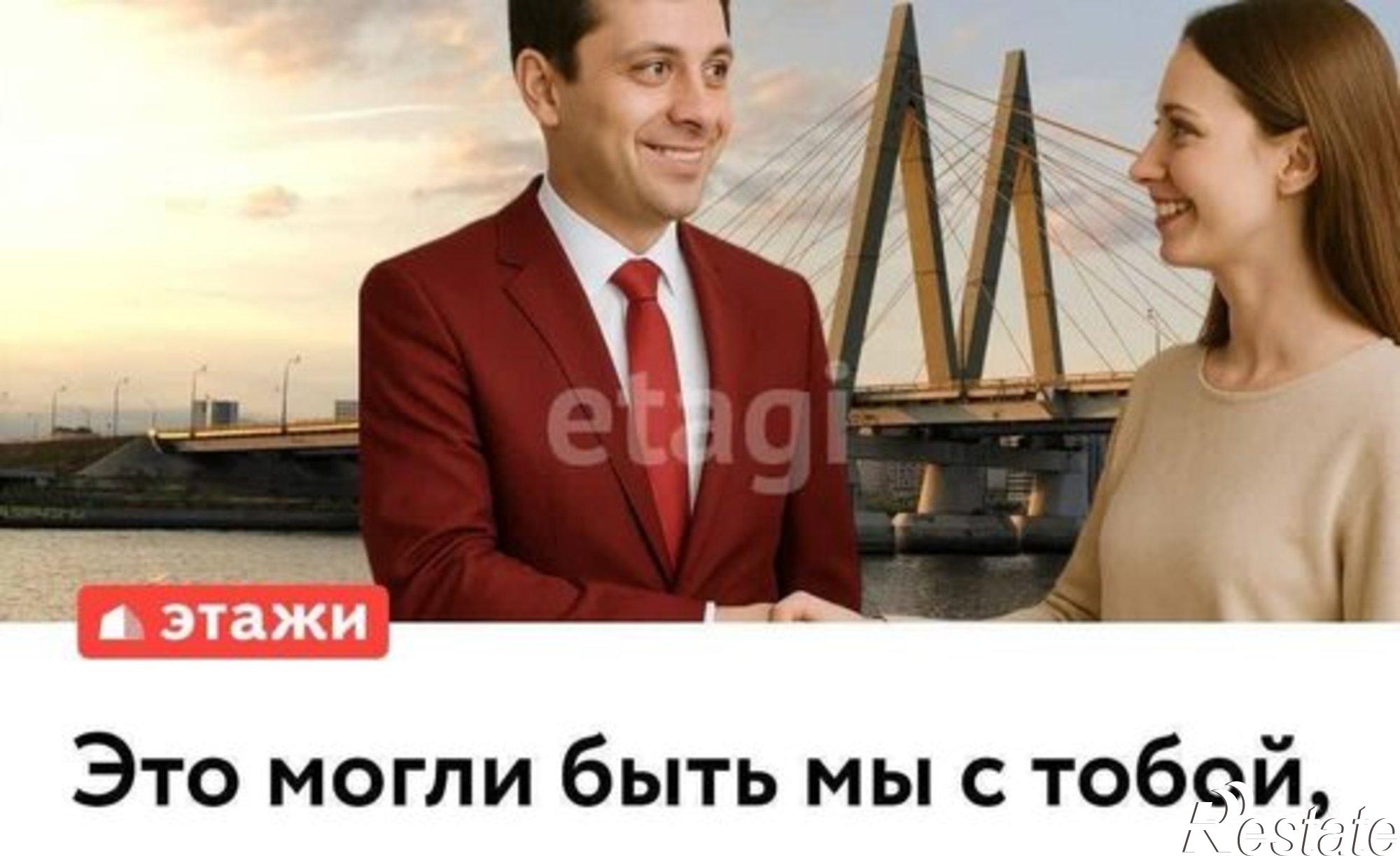 Купить квартиру за 4 480 000 рублей на Сернурский тракт, 10