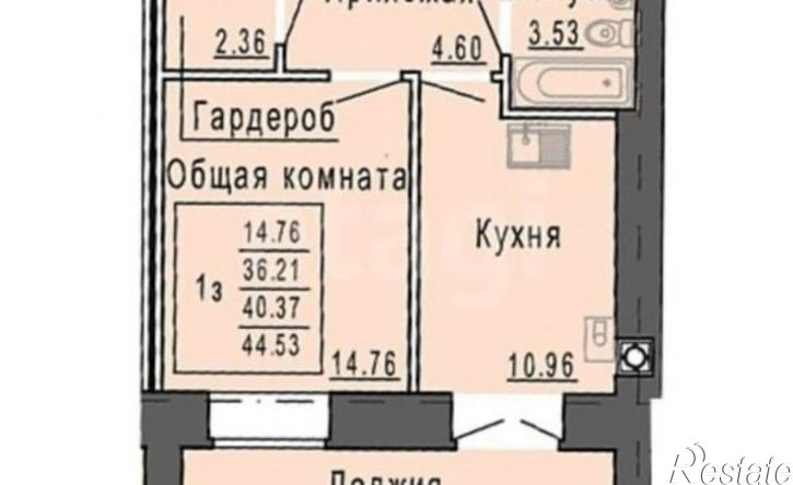1-комн квартира в новом доме Сернурский тракт, 10,  д. 10