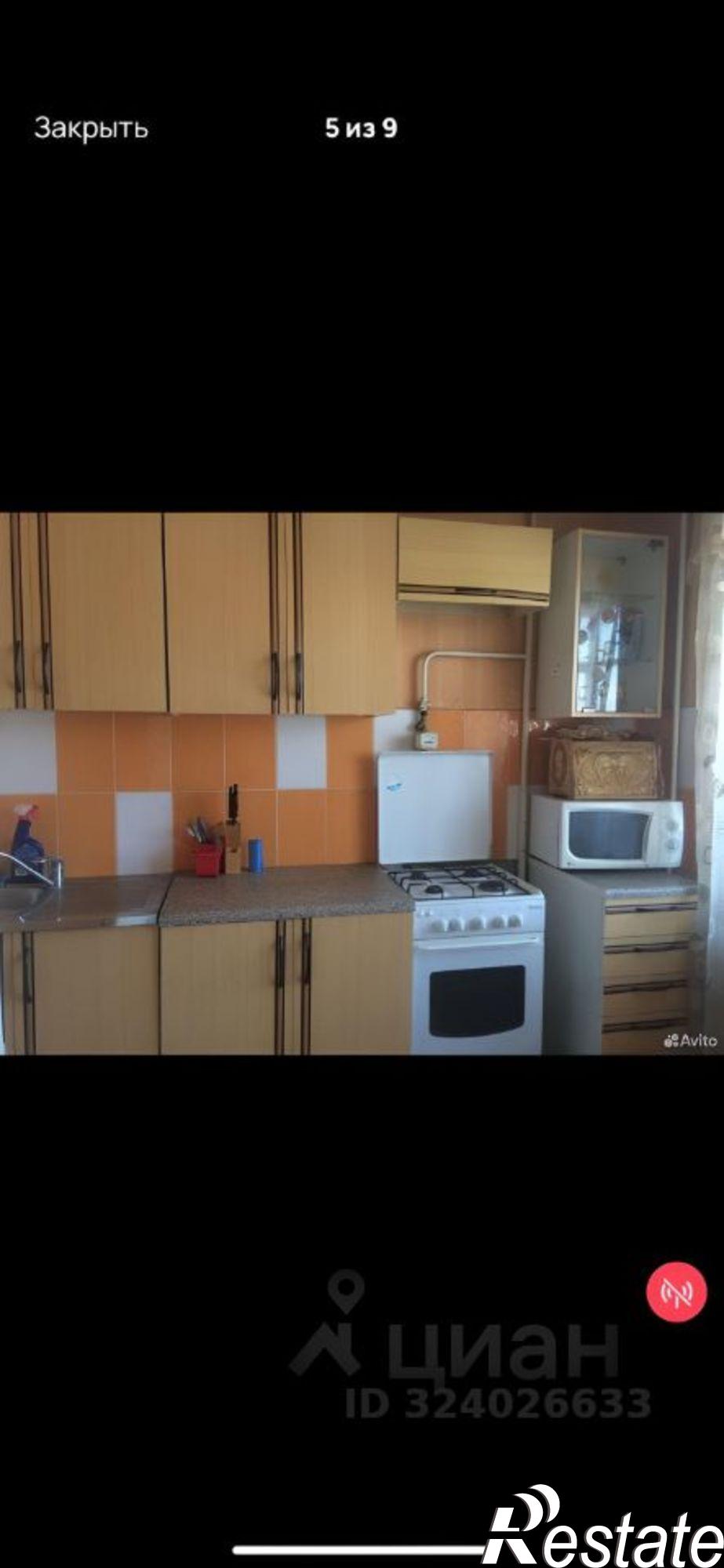 Сдать квартиру за 20 900 рублей на улица Кирова, 17