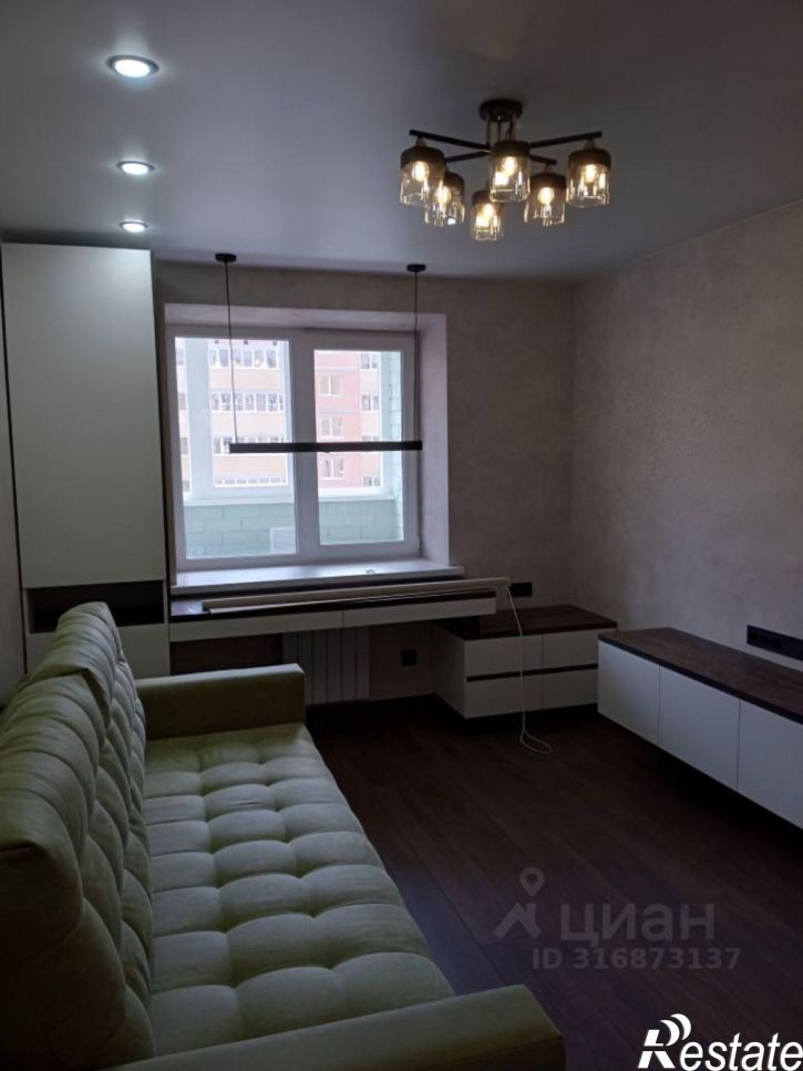 1-комн квартира улица Йывана Кырли, 31А,  д. 31А