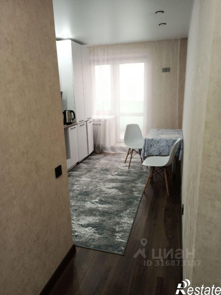 1-комн квартира улица Йывана Кырли, 31А,  д. 31А