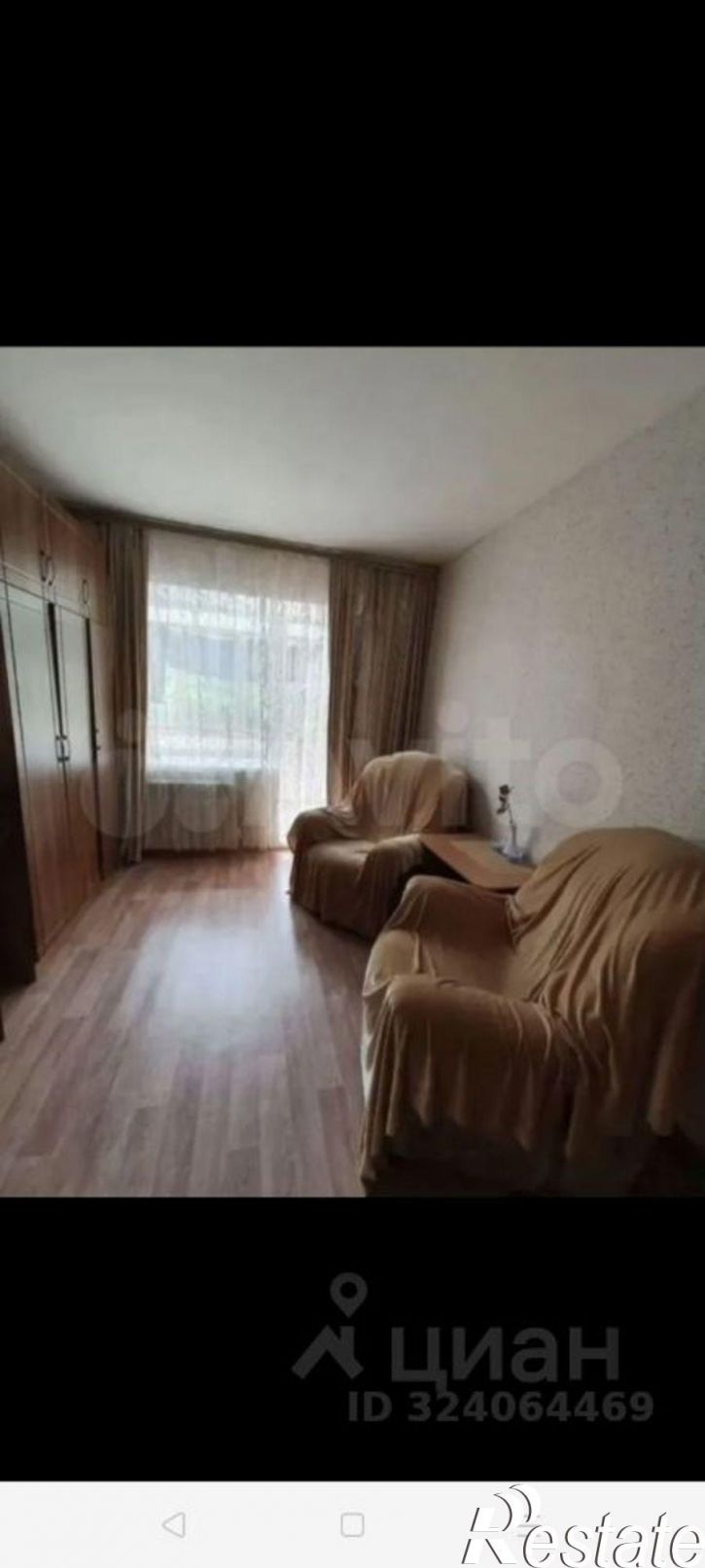 1-комн квартира Красноармейская улица, 94,  д. 94