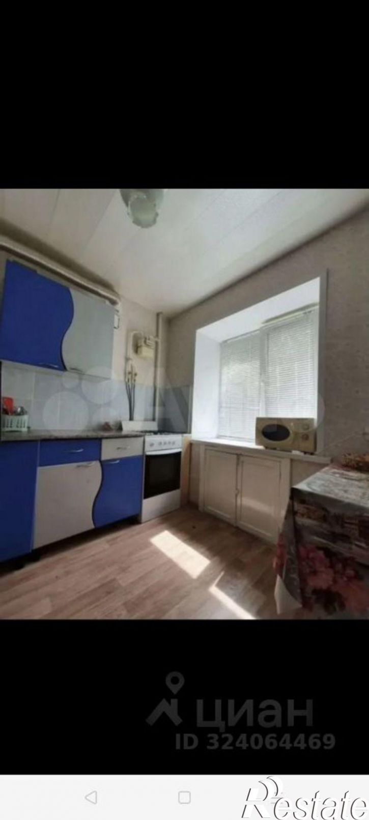 1-комн квартира Красноармейская улица, 94,  д. 94