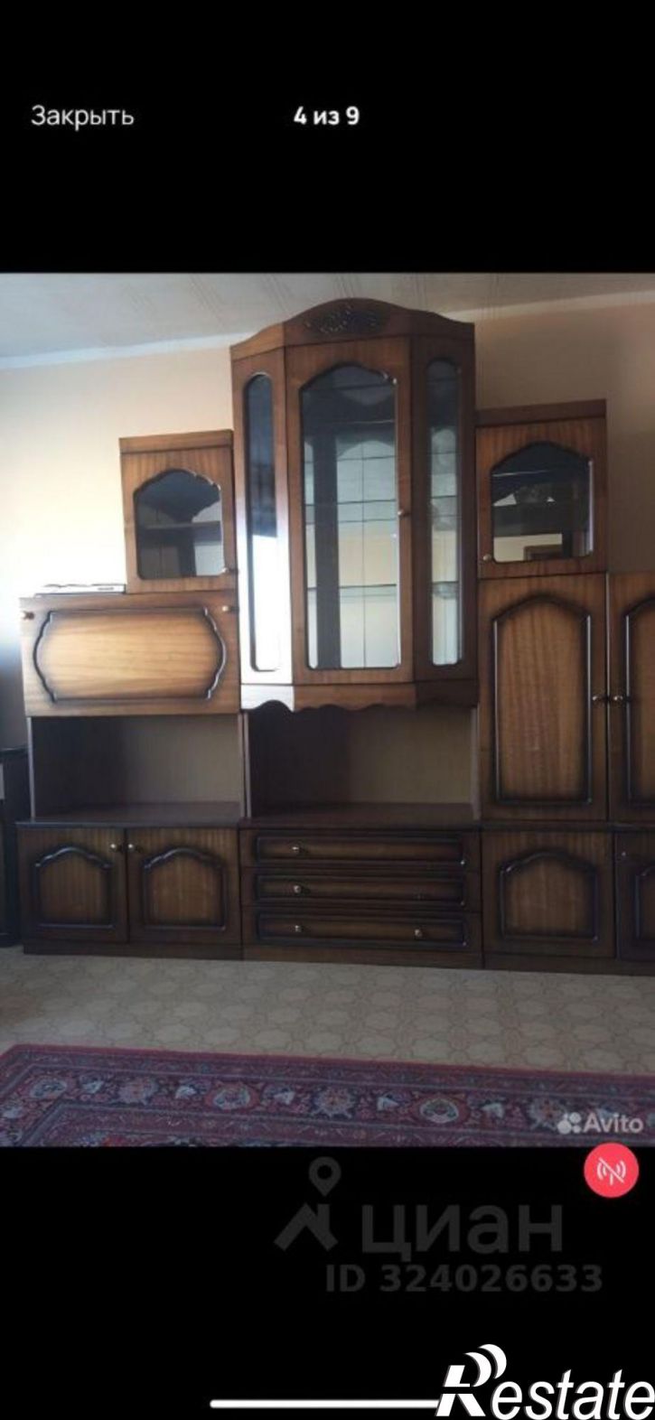 1-комн квартира улица Кирова, 17,  д. 17