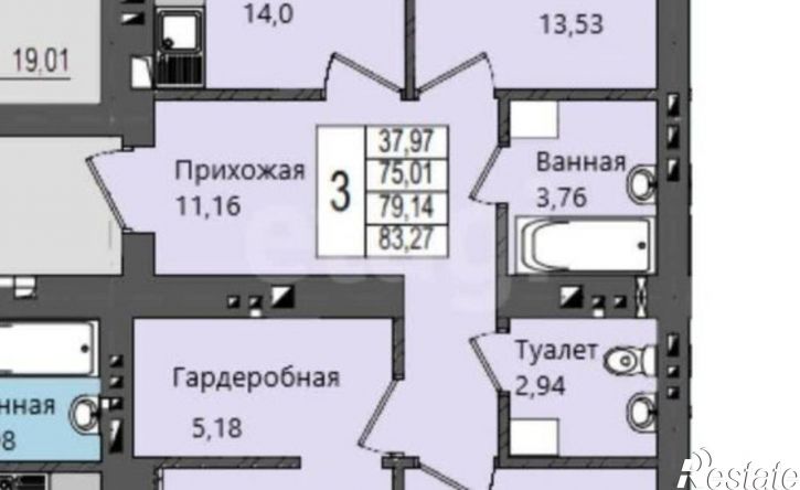 3-комн квартира в новом доме микрорайон Светлый