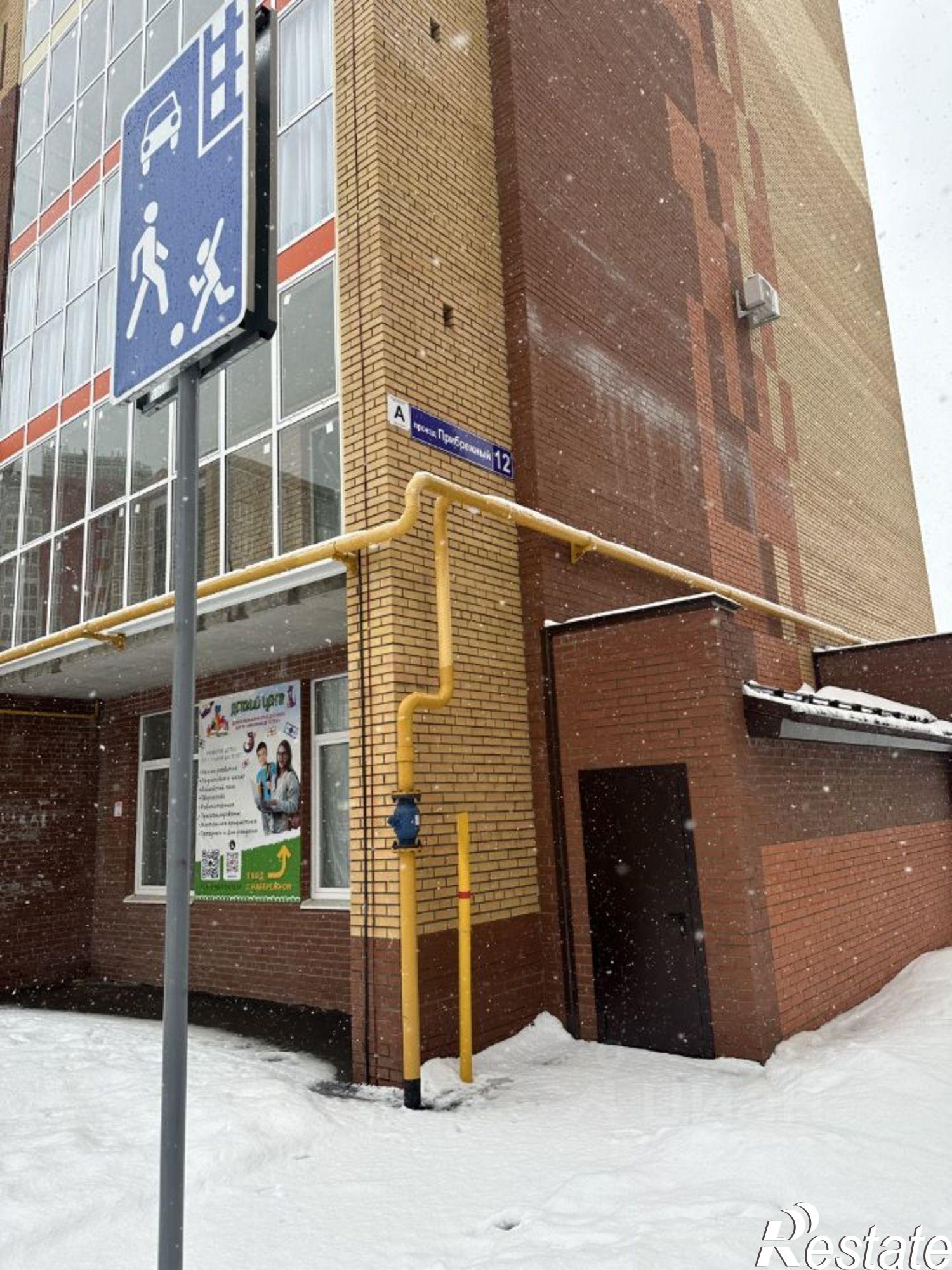 Купить квартиру за 10 500 000 рублей на Прибрежный проезд, 12