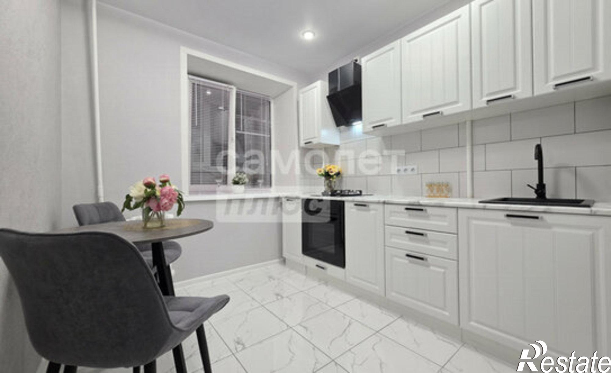 Купить квартиру за 4 370 000 рублей на ул Йывана Кырли, 12