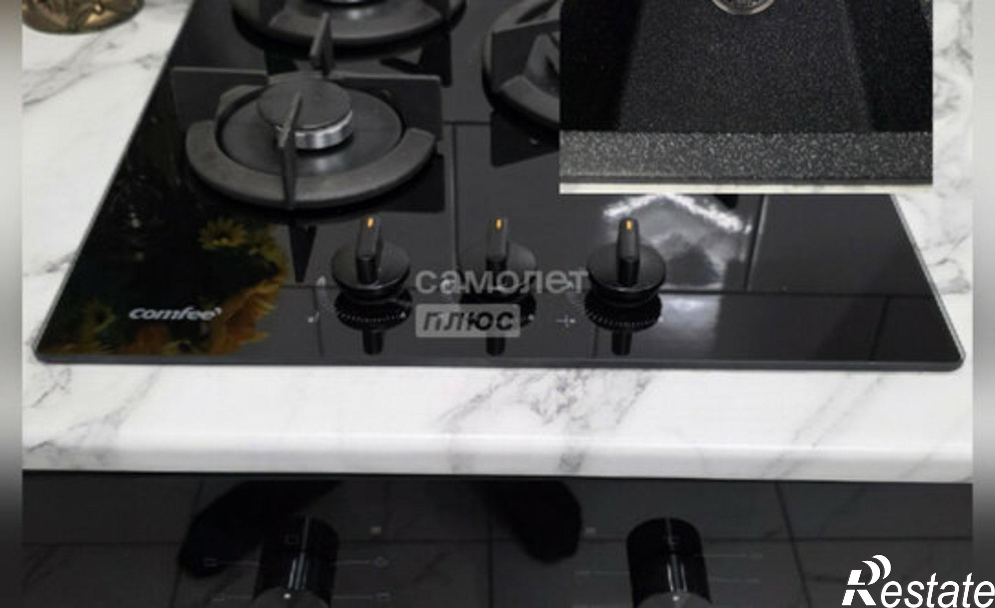 Купить квартиру за 4 370 000 рублей на ул Йывана Кырли, 12