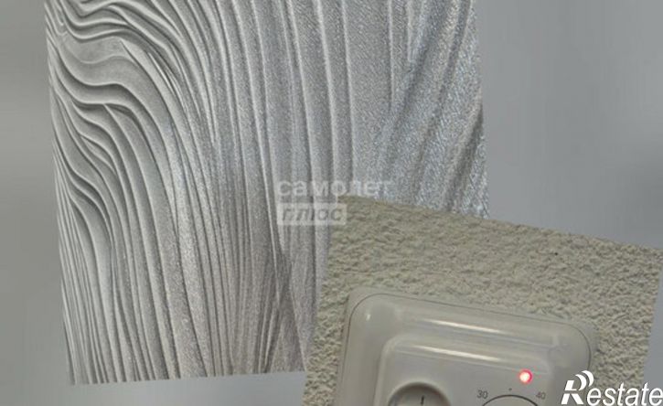 1-комн квартира ул Йывана Кырли, 12,  д. 12