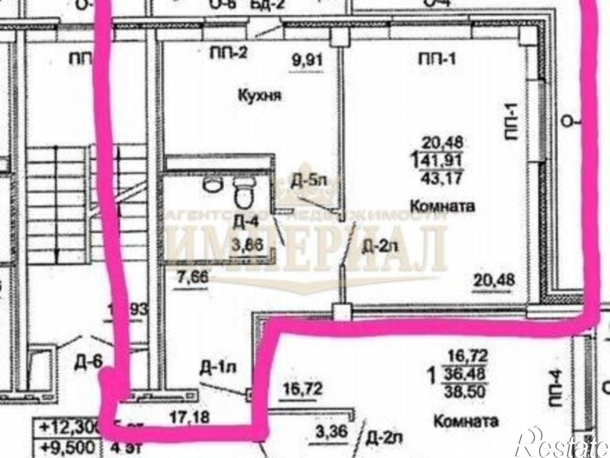 Купить квартиру за 5 350 000 рублей на улица Карла Маркса, 109Г