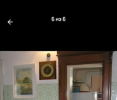 комната 60 кв м ул Деповская, 4