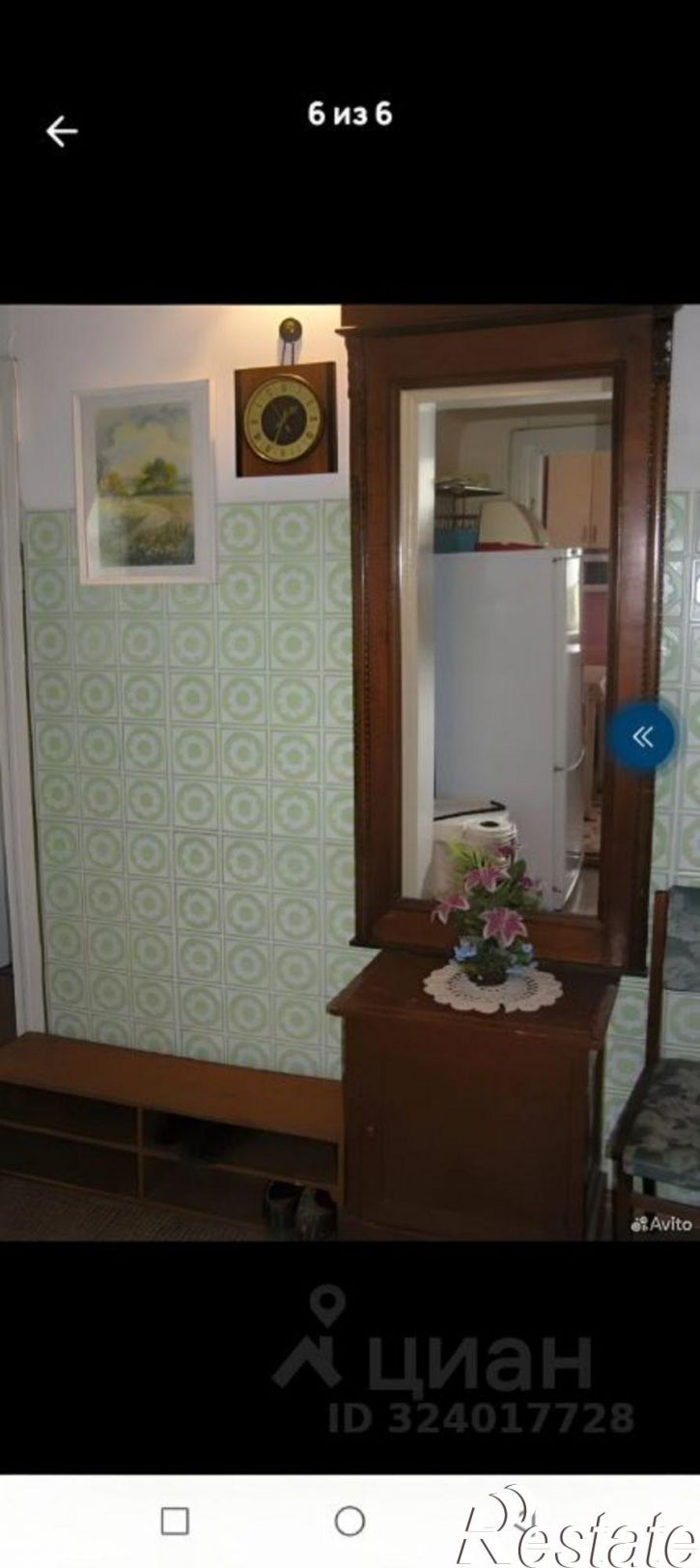 Комната ул Деповская, 4,  д. 4