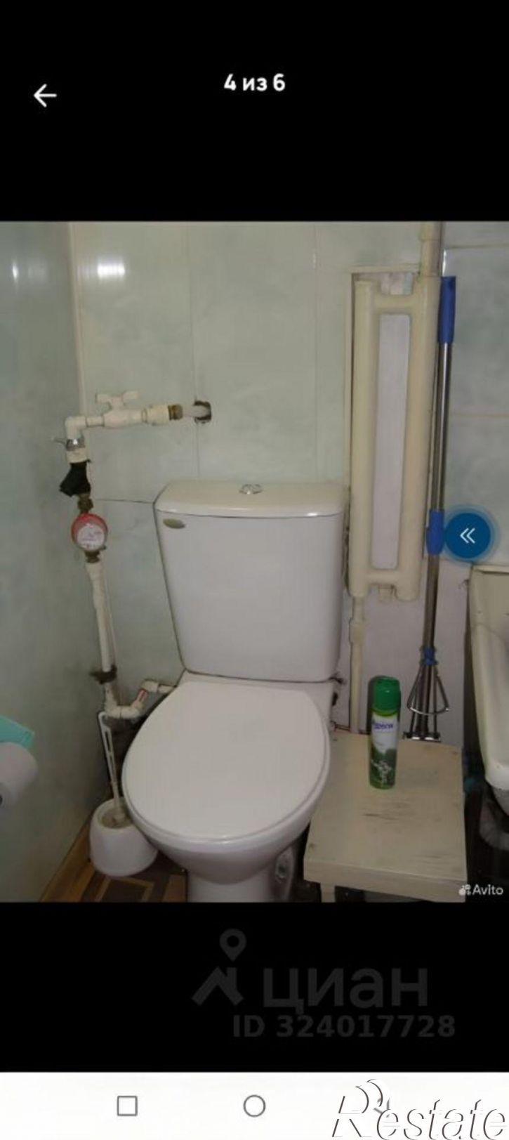 Комната ул Деповская, 4,  д. 4