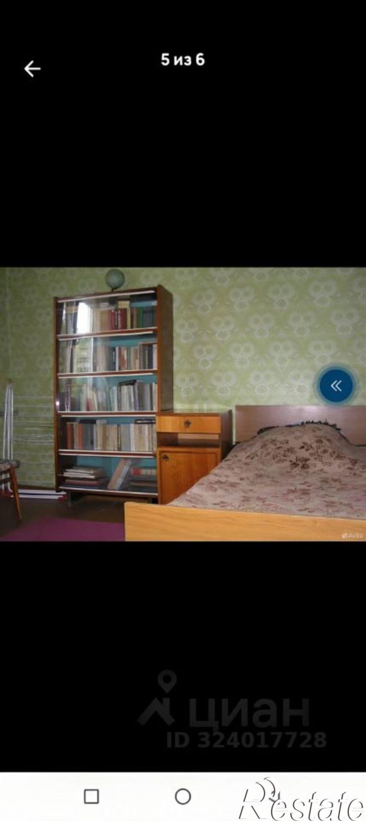 Комната ул Деповская, 4,  д. 4