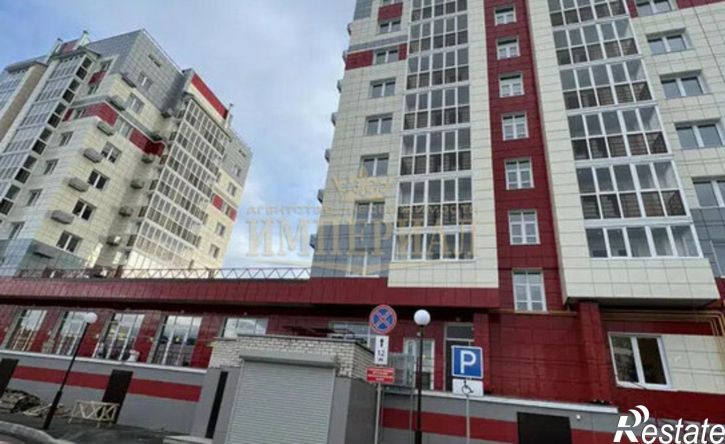 1-комн квартира улица Карла Маркса, 109Г,  д. 109Г