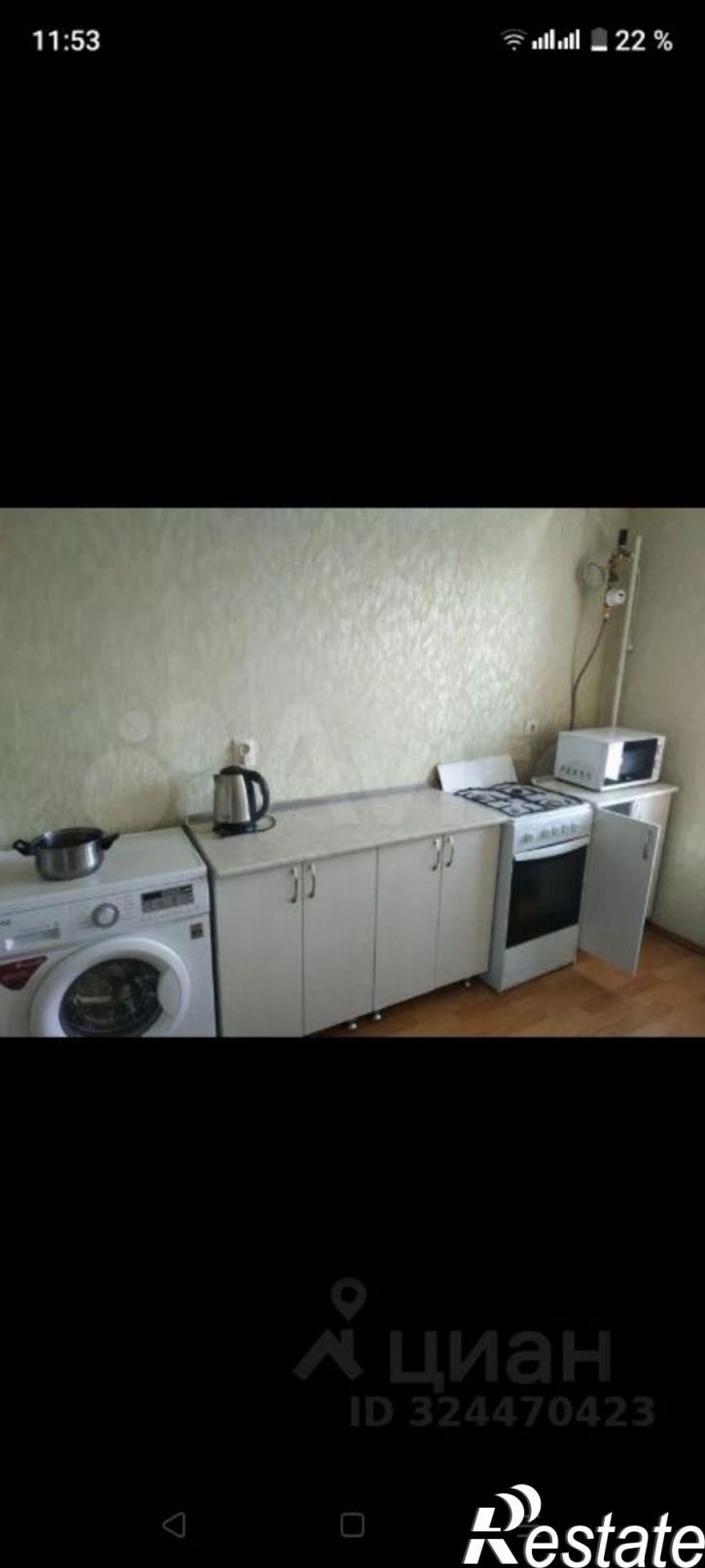 1-комн квартира Советская улица, 20Б,  д. 20Б