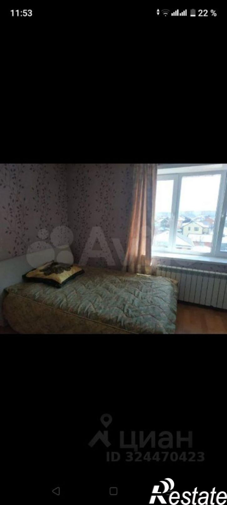 1-комн квартира Советская улица, 20Б,  д. 20Б