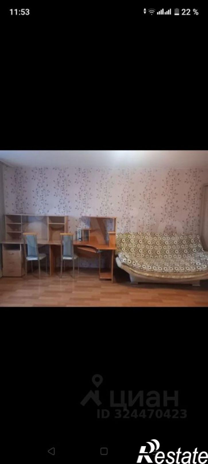 1-комн квартира Советская улица, 20Б,  д. 20Б