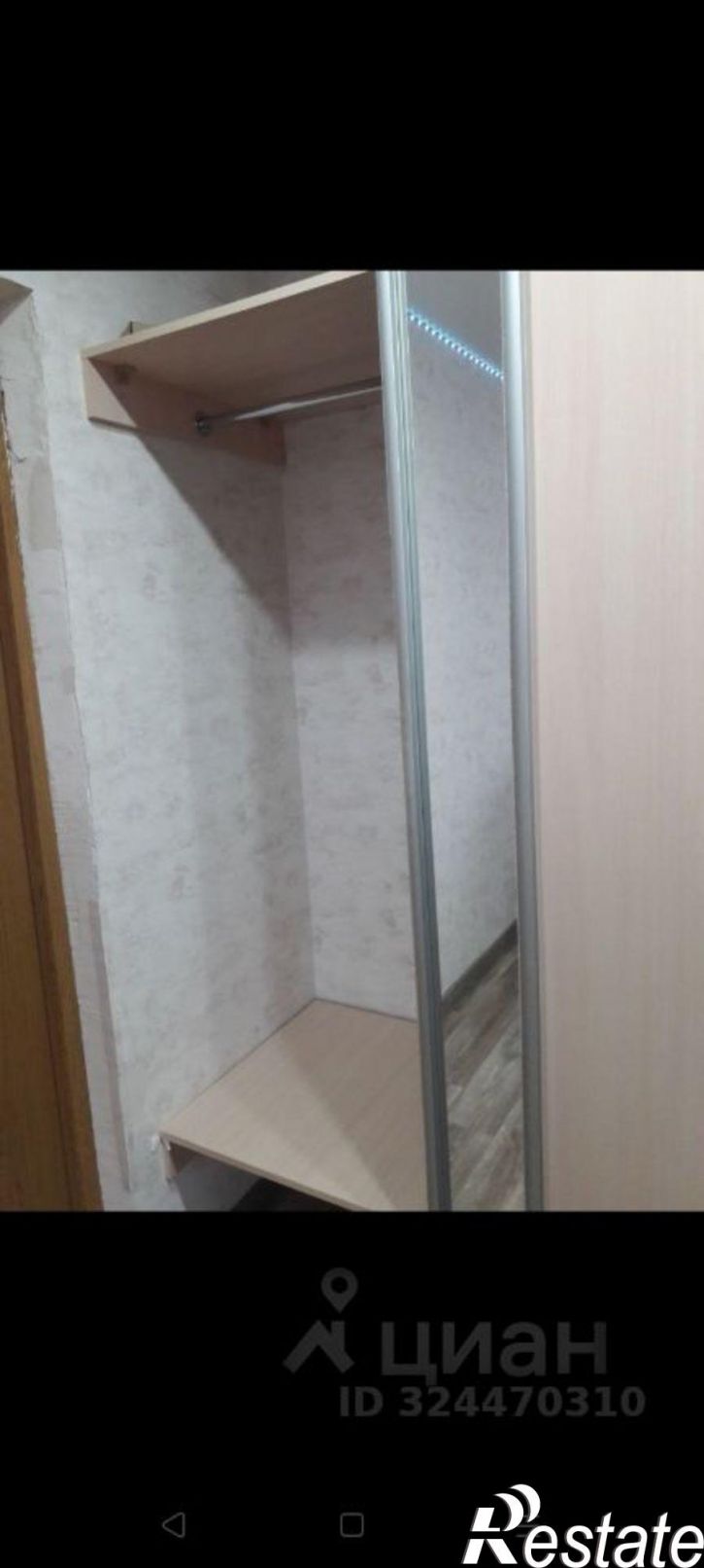 Комната ул Первомайская, 90а,  д. 90а