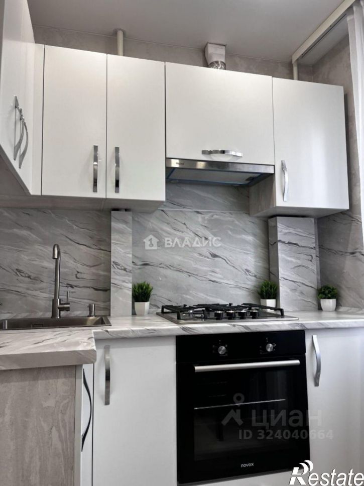 3-комн квартира ул Йывана Кырли, 32,  д. 32