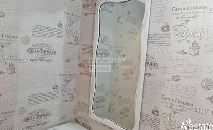 1-комн квартира ул Советская, 176,  д. 176