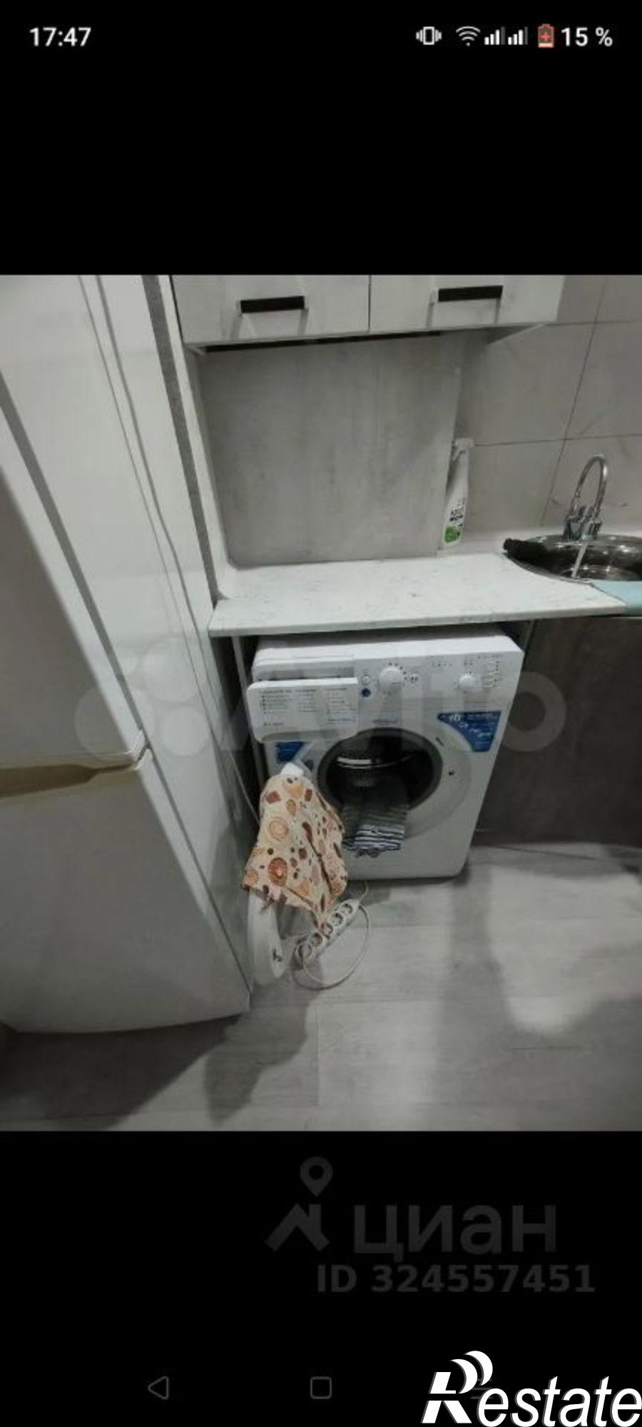 Сдать квартиру за 22 000 рублей на улица Йывана Кырли, 33А