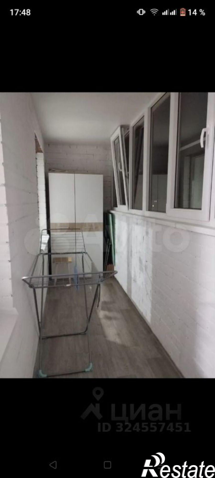 Сдать квартиру за 22 000 рублей на улица Йывана Кырли, 33А