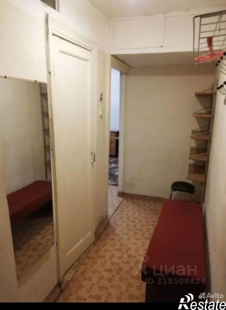 1-комн квартира улица Зарубина, 15,  д. 15