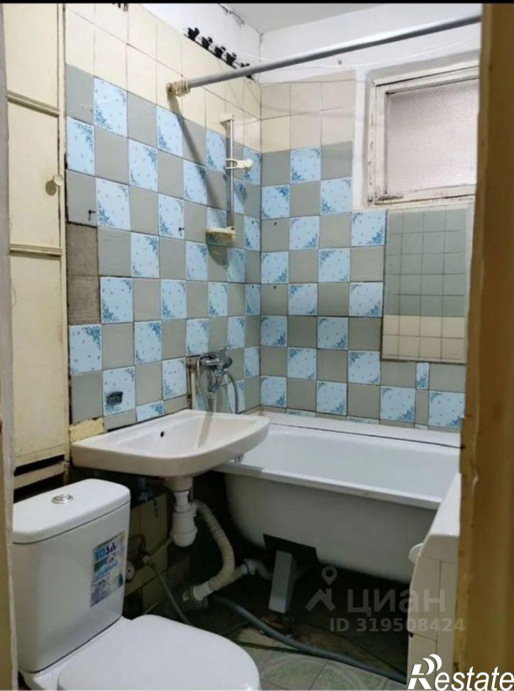 1-комн квартира улица Зарубина, 15,  д. 15