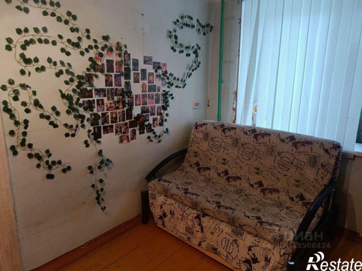 1-комн квартира улица Зарубина, 15,  д. 15